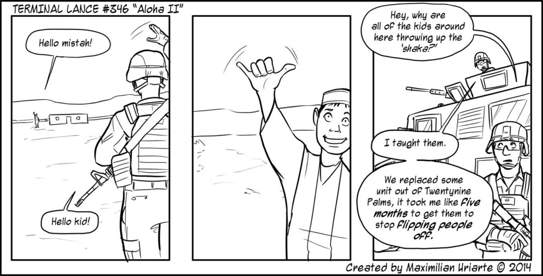 Terminal Lance #346 “Aloha II”